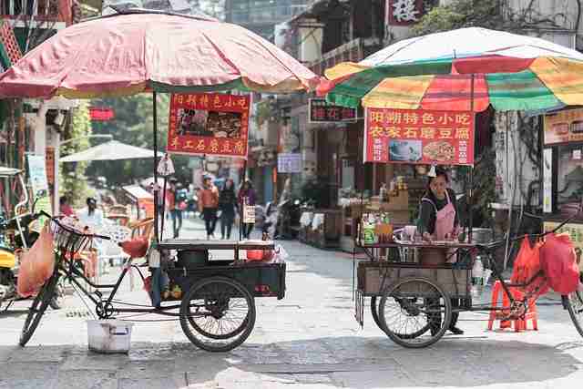 p站中文版年度现象级话题｜平台影响力排名成主力板块